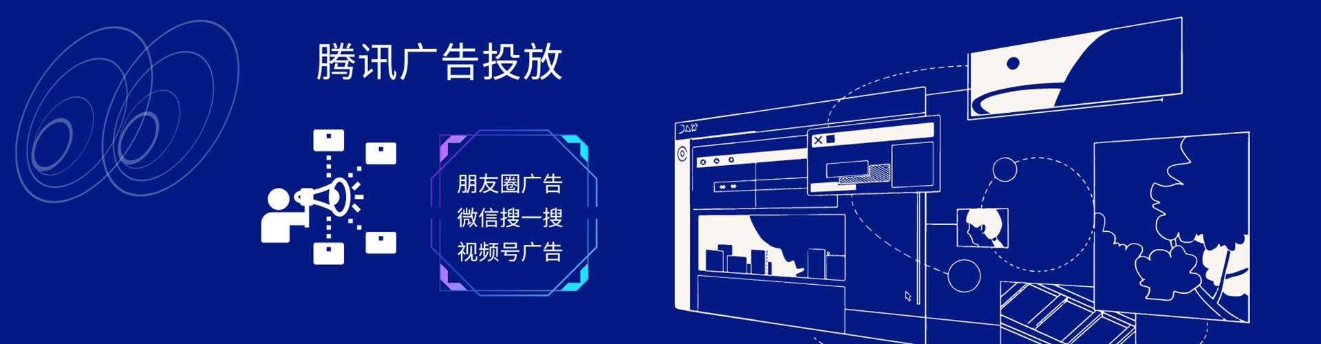新罗竞价端口开户