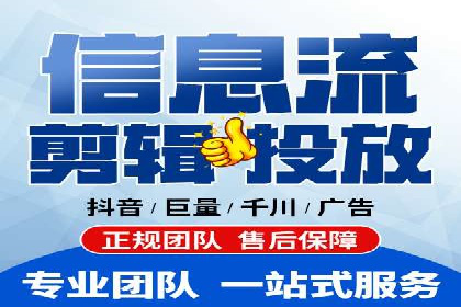 轻松开户，竞价端口实战技巧