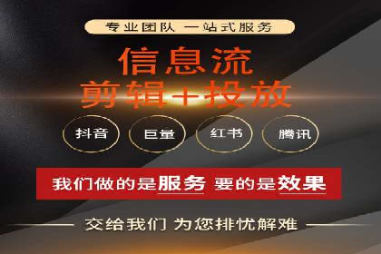 百度推广实战指南：高效提升品牌知名度